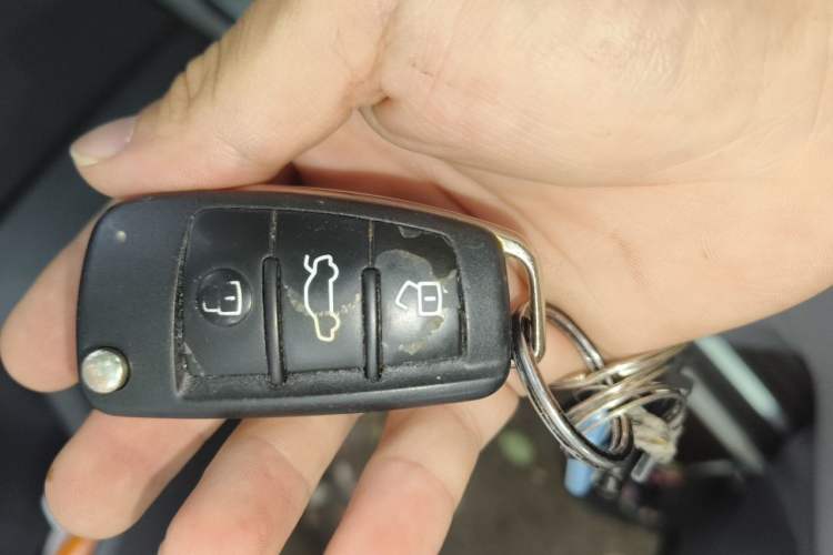 Used Audi Q3 2013 35 TFSI Comfort Model Vehicle Key