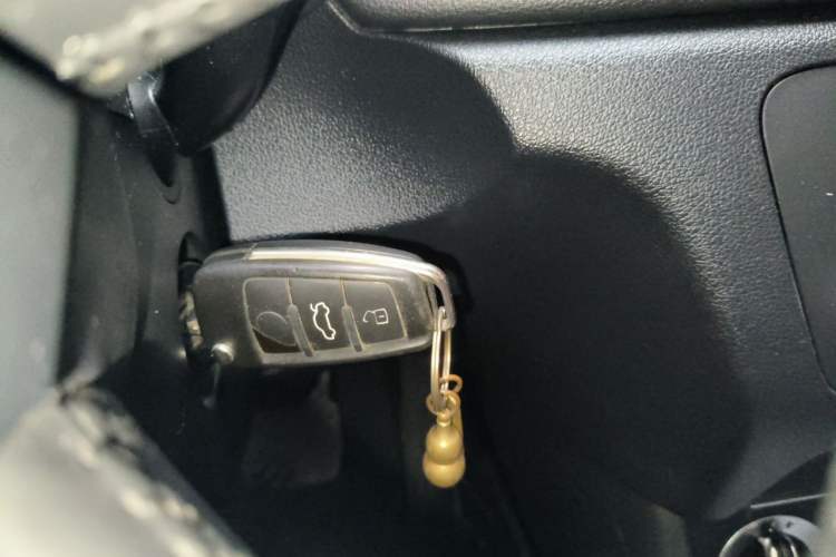 Used Audi Q3 2013 35 TFSI Ambition Edition Vehicle Key