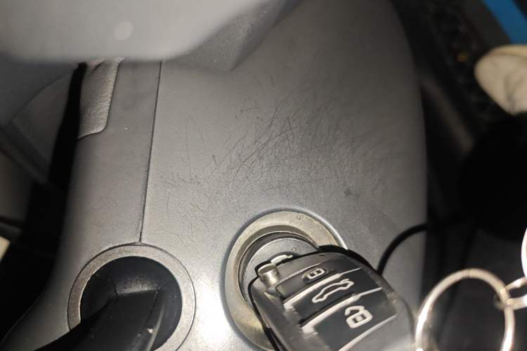 Used Audi Q3 2013 35 TFSI Ambition Edition Vehicle Key