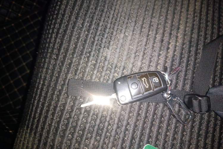 Used Audi Q3 2013 35 TFSI Ambition Edition Vehicle Key