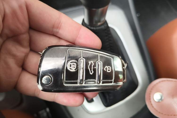 Used Audi Q3 2013 35 TFSI Ambition Edition Vehicle Key