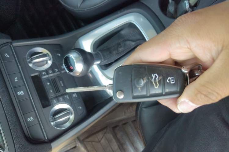 Used Audi Q3 2013 35 TFSI quattro Technology Edition Vehicle Key