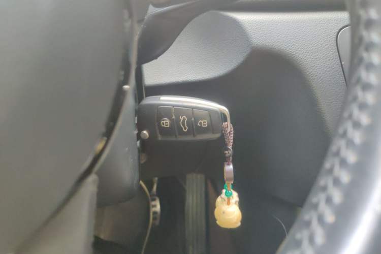 Used Audi Q3 2013 35 TFSI Comfort Model Vehicle Key