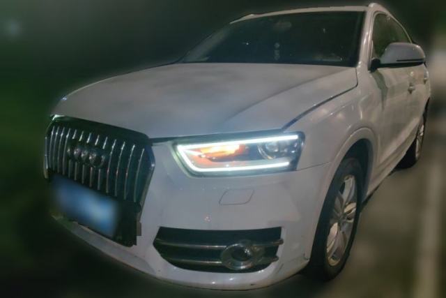 Used Audi Q3 2013 35 TFSI Ambition Edition