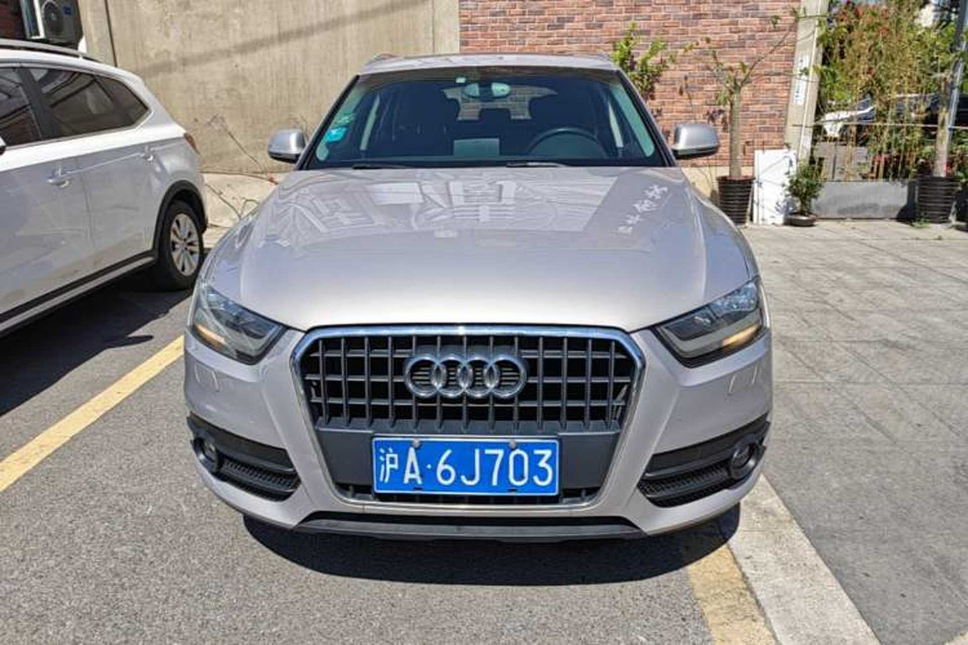 Used Audi Q3 2013 35 TFSI Ambition Edition Front