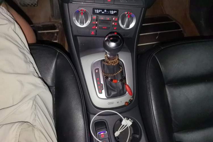 Used Audi Q3 2013 35 TFSI Ambition Edition Gear Lever