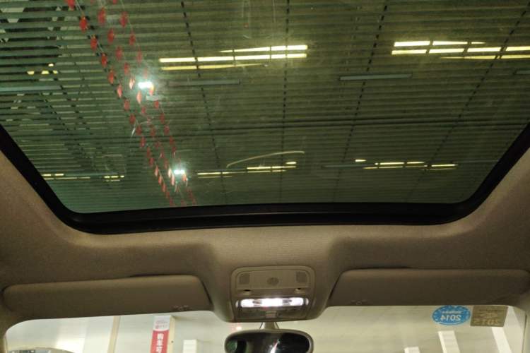 Used Audi Q3 2013 35 TFSI Ambition Edition Headliner