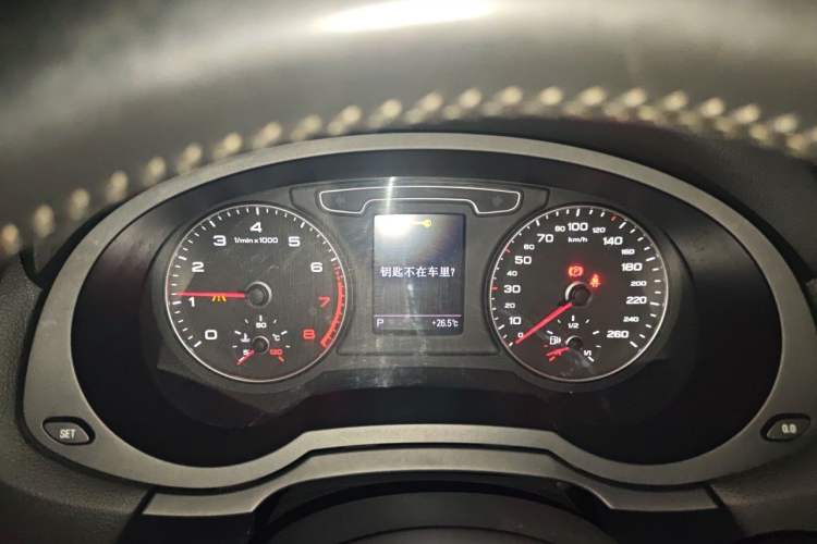 Used Audi Q3 2013 40 TFSI quattro Luxury Model Instrument Cluster