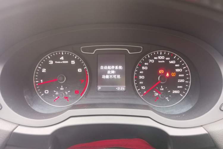 Used Audi Q3 2013 35 TFSI Comfort Model Instrument Cluster