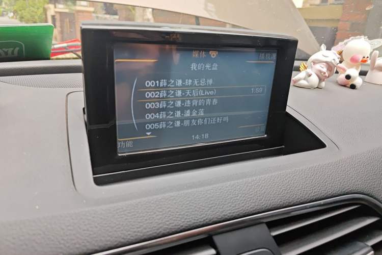 Used Audi Q3 2015 35 TFSI quattro Technology Edition Audio And AC Panel