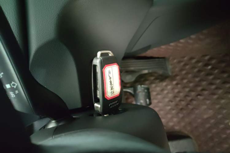 Used Audi Q3 2015 35 TFSI Millionth Anniversary Comfort Model Vehicle Key