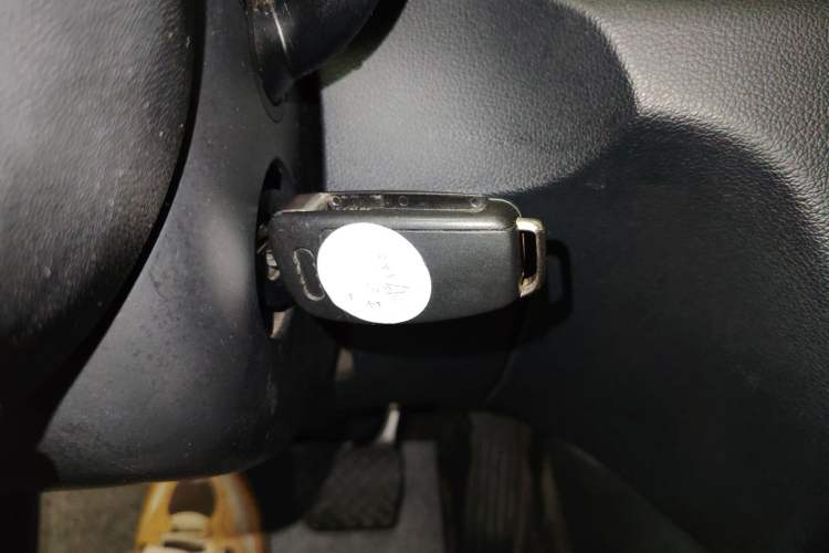 Used Audi Q3 2015 35 TFSI quattro Technology Edition Vehicle Key
