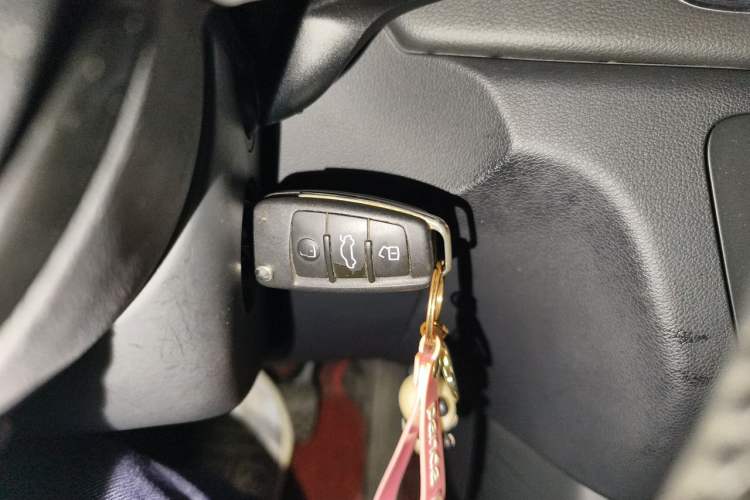 Used Audi Q3 2015 35 TFSI Ambition Edition Vehicle Key