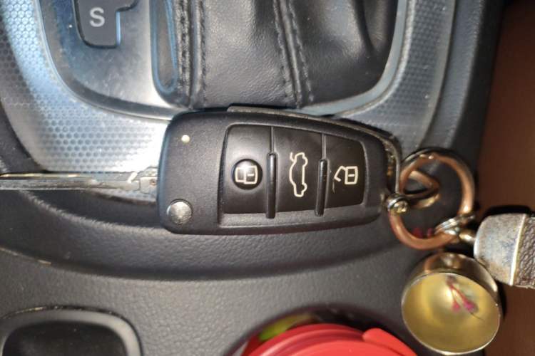 Used Audi Q3 2015 35 TFSI Comfort Model Vehicle Key