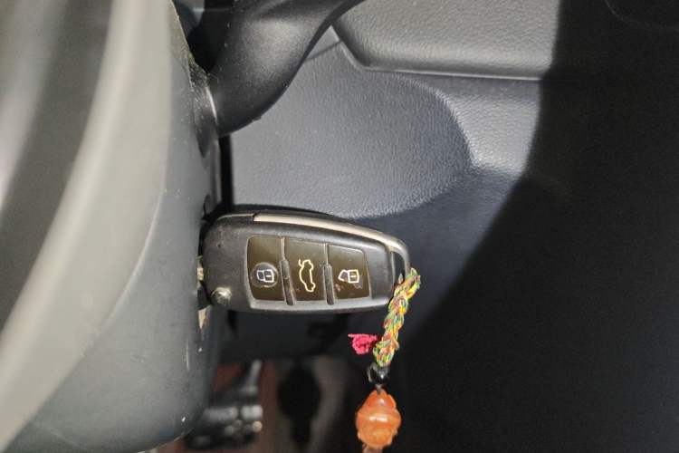Used Audi Q3 2015 35 TFSI Comfort Model Vehicle Key