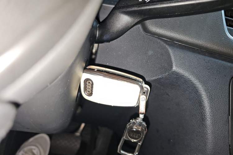 Used Audi Q3 2015 35 TFSI quattro Comfort model Vehicle Key