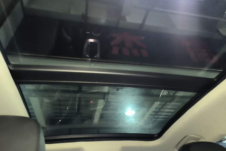 Used Audi Q3 2015 35 TFSI Comfort Model Headliner