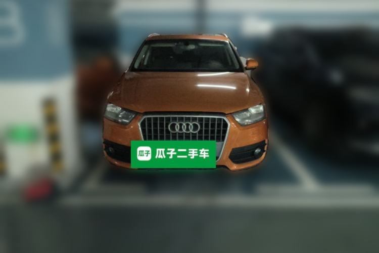 Used Audi Q3 2015 30 TFSI Ambition Edition Front