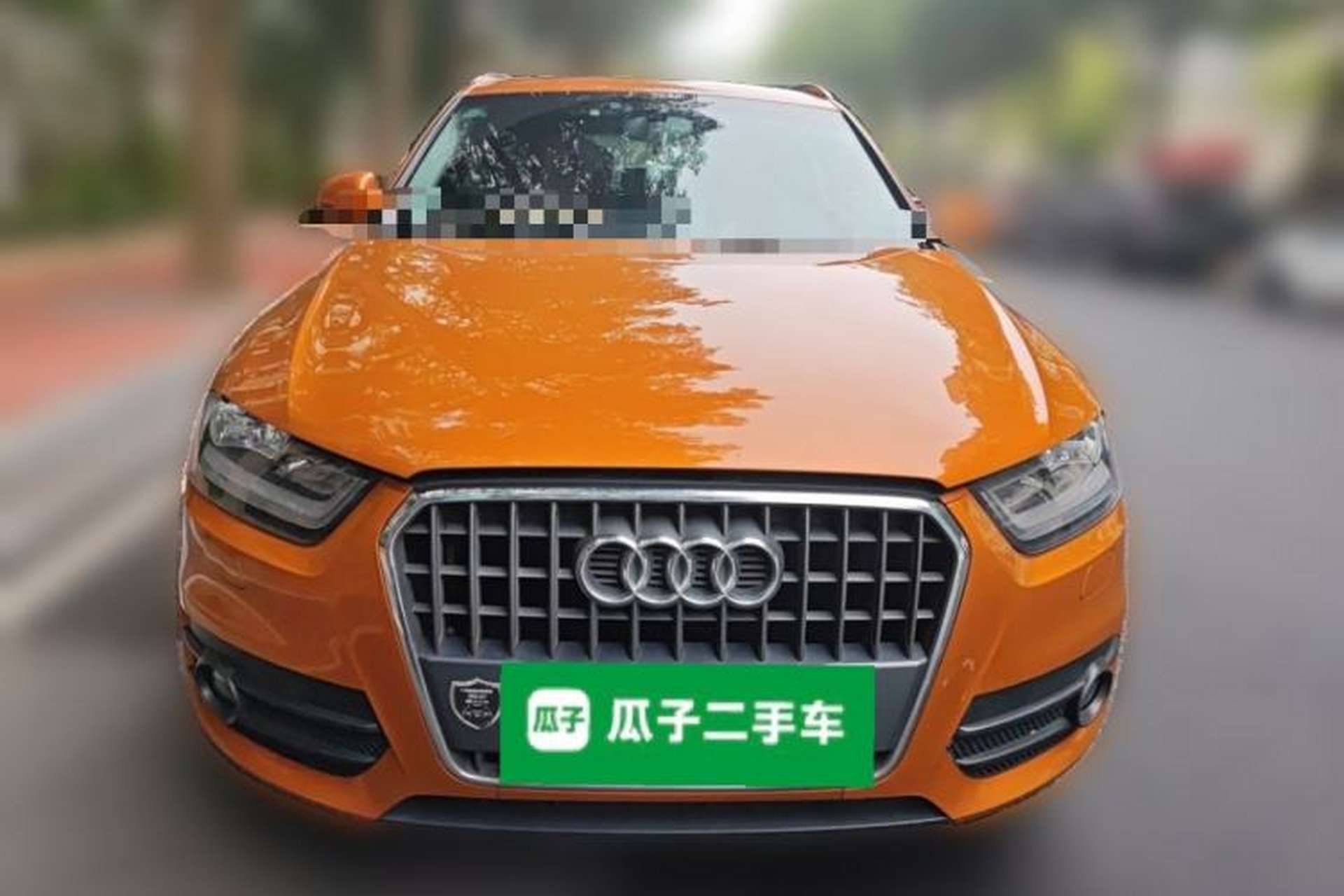 Used Audi Q3 2015 30 TFSI Ambition Edition Front