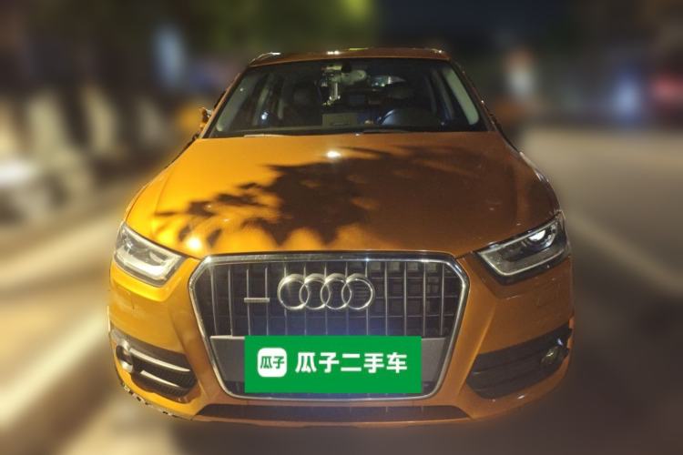 Used Audi Q3 2015 35 TFSI quattro Technology Edition Front