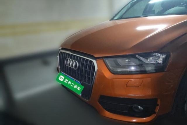 Used Audi Q3 2015 30 TFSI Ambition Edition
