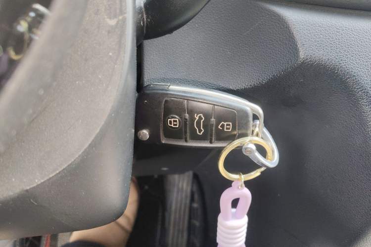 Used Audi Q3 2015 30 TFSI Ambition Edition Vehicle Key