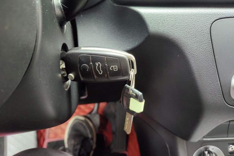 Used Audi Q3 2015 35 TFSI Comfort Model Vehicle Key