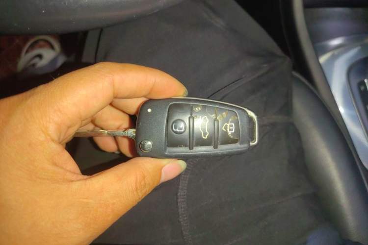 Used Audi Q3 2015 30 TFSI Comfort Model Vehicle Key