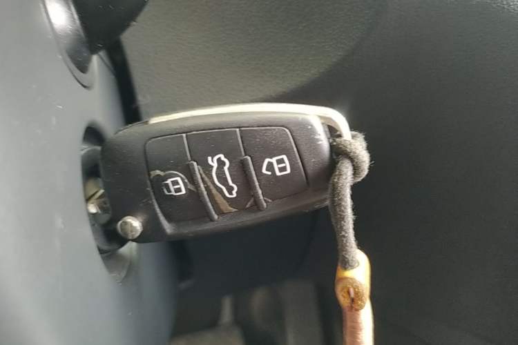 Used Audi Q3 2015 35 TFSI Comfort Model Vehicle Key