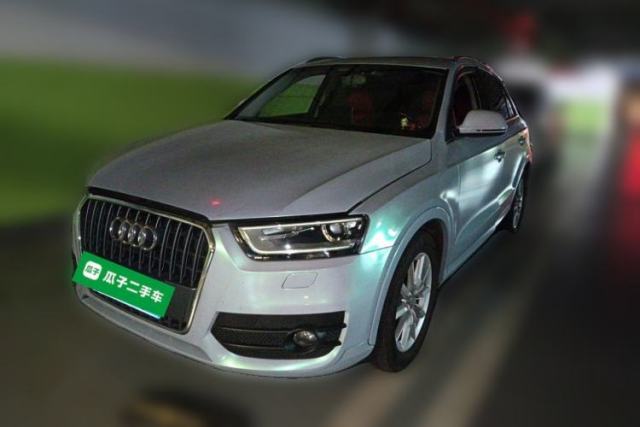 Used Audi Q3 2015 30 TFSI Ambition Edition