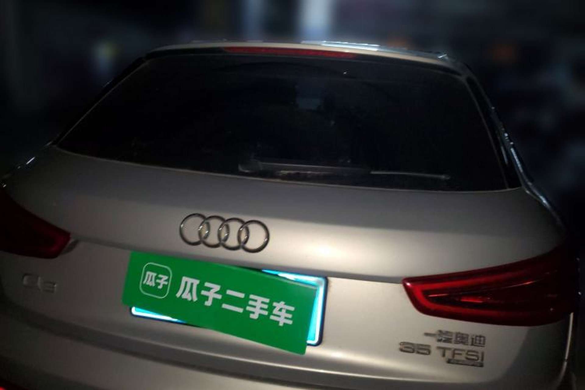 Used Audi Q3 2015 35 TFSI quattro Technology Edition Rear