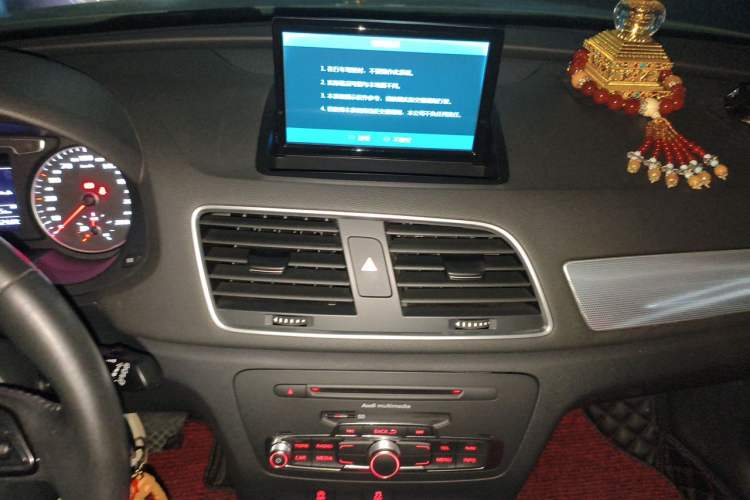 Used Audi Q3 2015 30 TFSI Comfort Model Audio And AC Panel