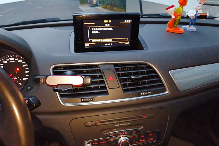 Used Audi Q3 2015 30 TFSI Comfort Model Audio And AC Panel