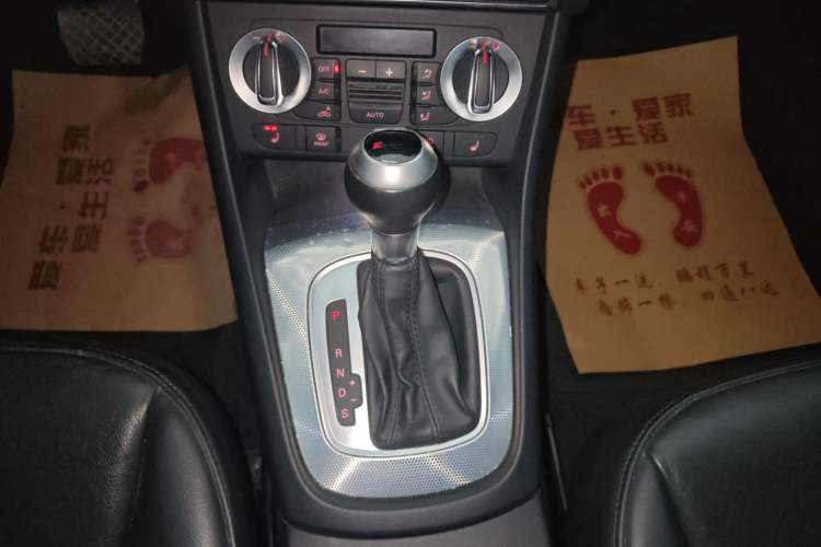 Used Audi Q3 2015 35 TFSI quattro Technology Edition Gear Lever