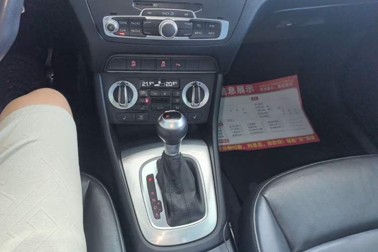 Used Audi Q3 2015 35 TFSI Millionth Anniversary Comfort Model Gear Lever