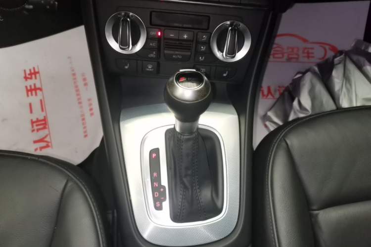 Used Audi Q3 2015 35 TFSI quattro Technology Edition Gear Lever