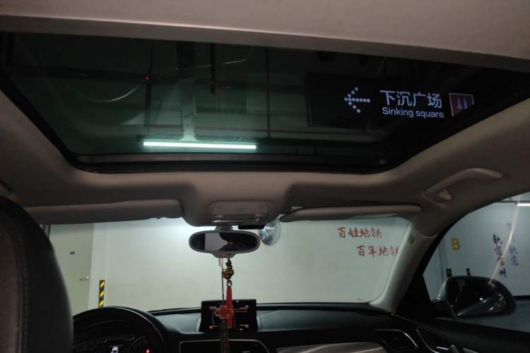Used Audi Q3 2015 35 TFSI Comfort Model Headliner