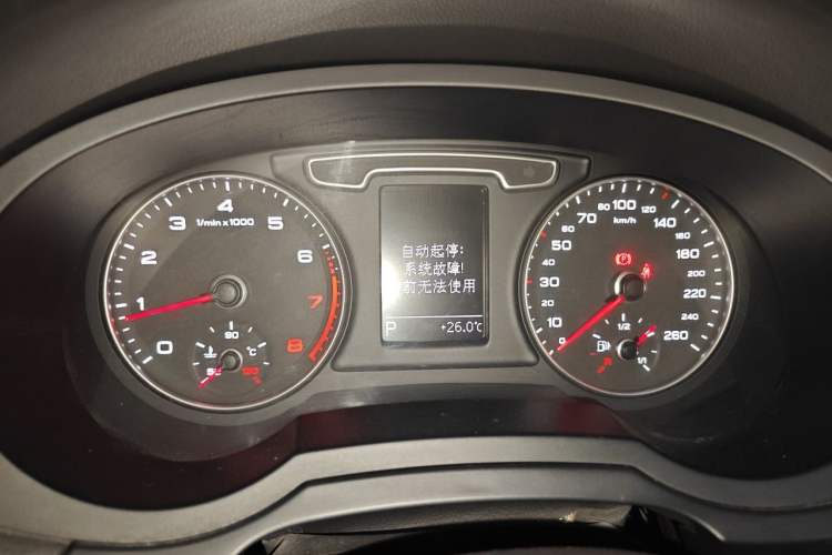 Used Audi Q3 2015 30 TFSI Ambition Edition Instrument Cluster
