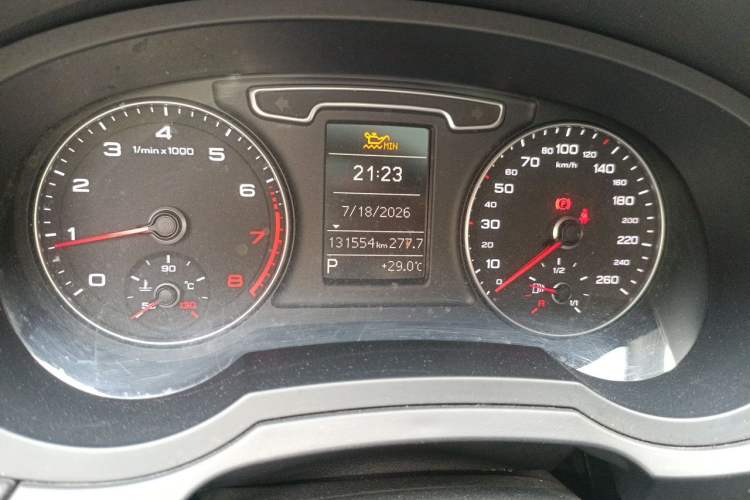 Used Audi Q3 2015 35 TFSI Comfort Model Odometer Close Up