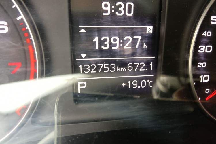 Used Audi Q3 2015 30 TFSI Ambition Edition Odometer Close Up