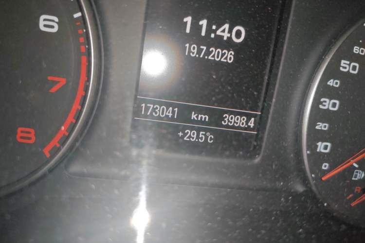 Used Audi Q3 2015 35 TFSI quattro Technology Edition Odometer Close Up