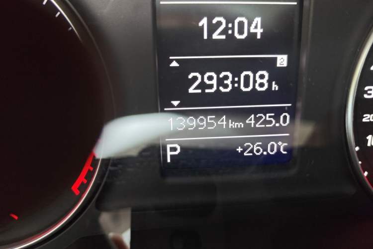 Used Audi Q3 2015 30 TFSI Ambition Edition Odometer Close Up