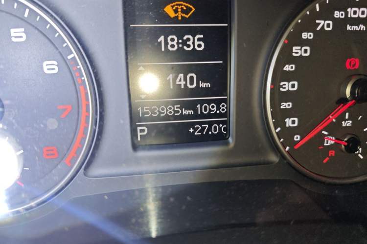 Used Audi Q3 2015 30 TFSI Comfort Model Odometer Close Up