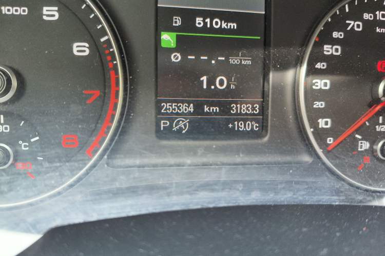 Used Audi Q3 2015 35 TFSI quattro Technology Edition Odometer Close Up