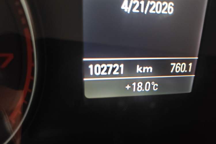 Used Audi Q3 2015 35 TFSI quattro Technology Edition Odometer Close Up
