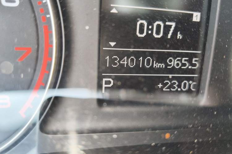 Used Audi Q3 2015 35 TFSI Comfort Model Odometer Close Up