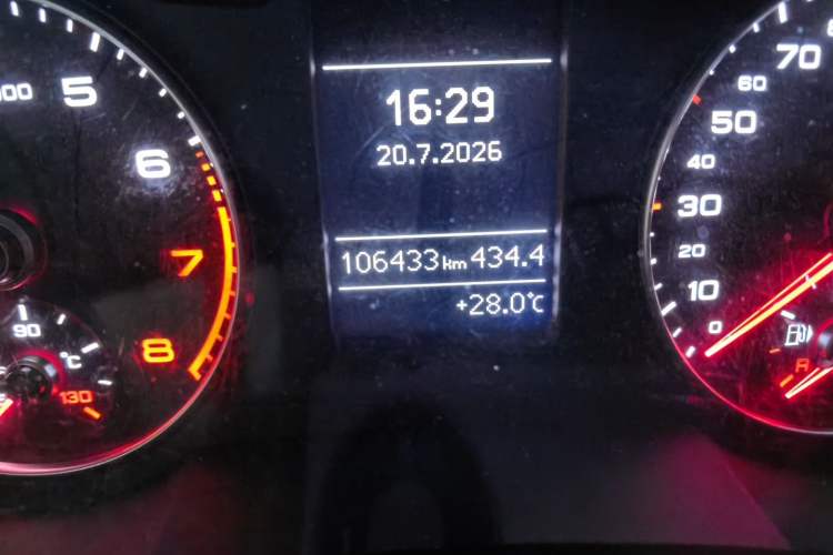 Used Audi Q3 2015 30 TFSI Ambition Edition Odometer Close Up