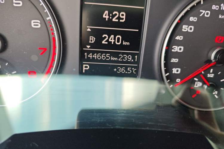 Used Audi Q3 2015 30 TFSI Ambition Edition Odometer Close Up