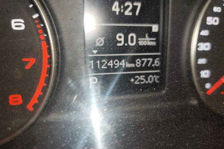 Used Audi Q3 2015 30 TFSI Ambition Edition Odometer Close Up