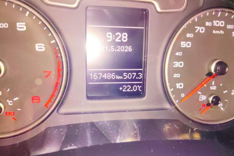 Used Audi Q3 2015 30 TFSI Comfort Model Odometer Close Up